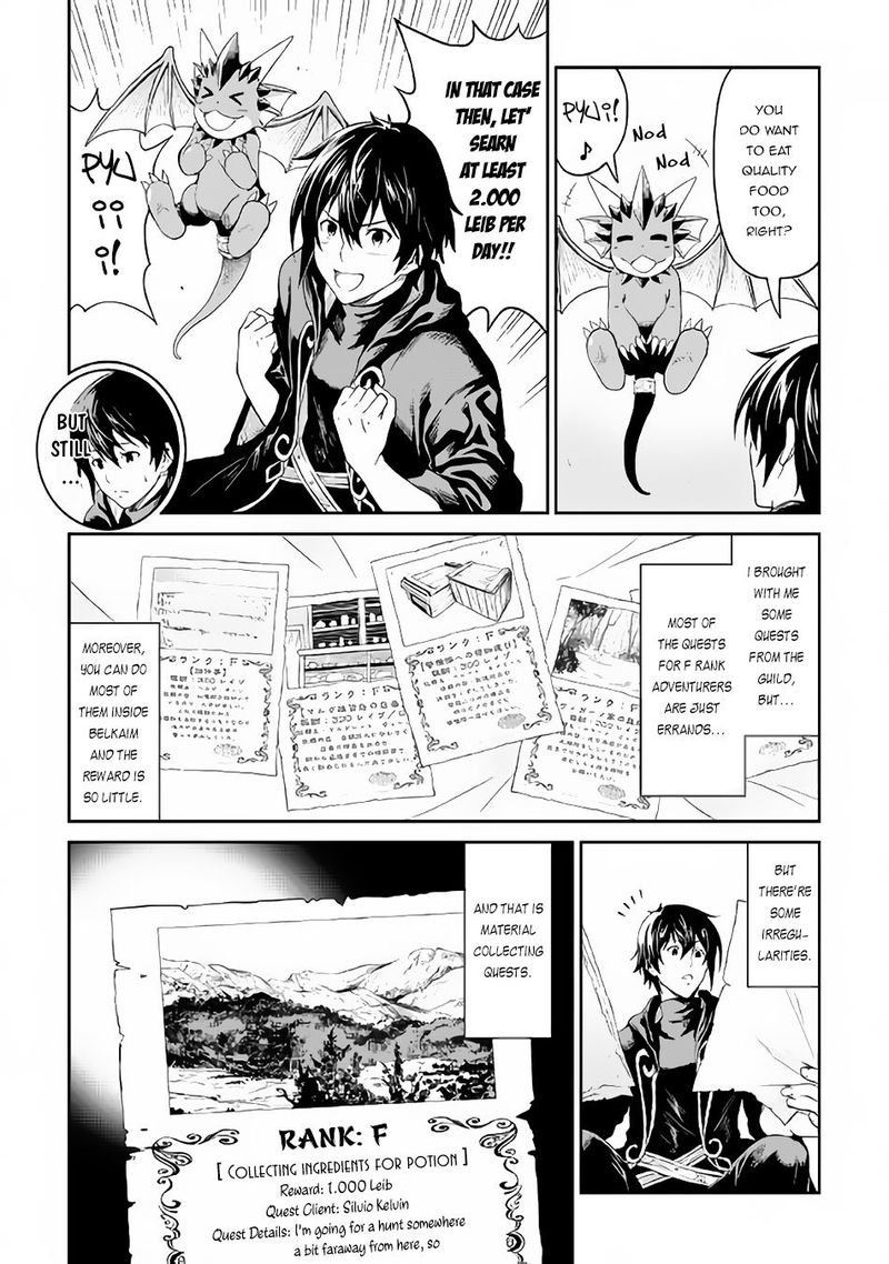 Sozai Saishuka no Isekai Ryokouki - Chapter 14 image 27